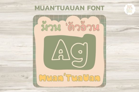 Muan Tua-Uan Script Font for Modern Digital Branding